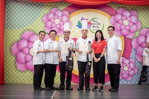 Golden Chef CNY Youth Chefs Challenge 2019  (442)